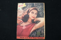1956 DECEMBER 2 SUNDAY MIRROR MAGAZINE - PIER ANGELI COVER - E 26285