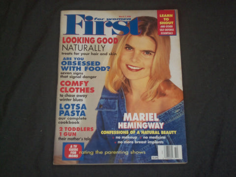 1994 MARCH 7 FIRST FOR WOMEN MAGAZINE - MARIEL HEMINGWAY COVER - B 938