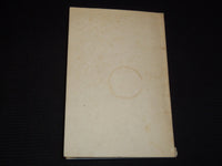 1963 WINTER VENTURE POETRY MAGAZINE - VOLUME 1 NO. 1. - J 7397
