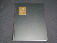 1960 THE LIVING TALMUD HARDCOVER BOOK - WISDOM OF FATHERS - R 714S