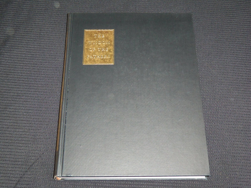 1960 THE LIVING TALMUD HARDCOVER BOOK - WISDOM OF FATHERS - R 714S
