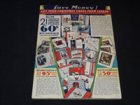 1935 FALL & WINTER LARKIN CO. CATALOG NO. 114 - NICE ILLUSTRATIONS - J 7864