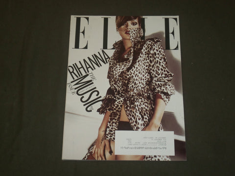 2010 JULY ELLE MAGAZINE - RIHANNA COVER - B 1859