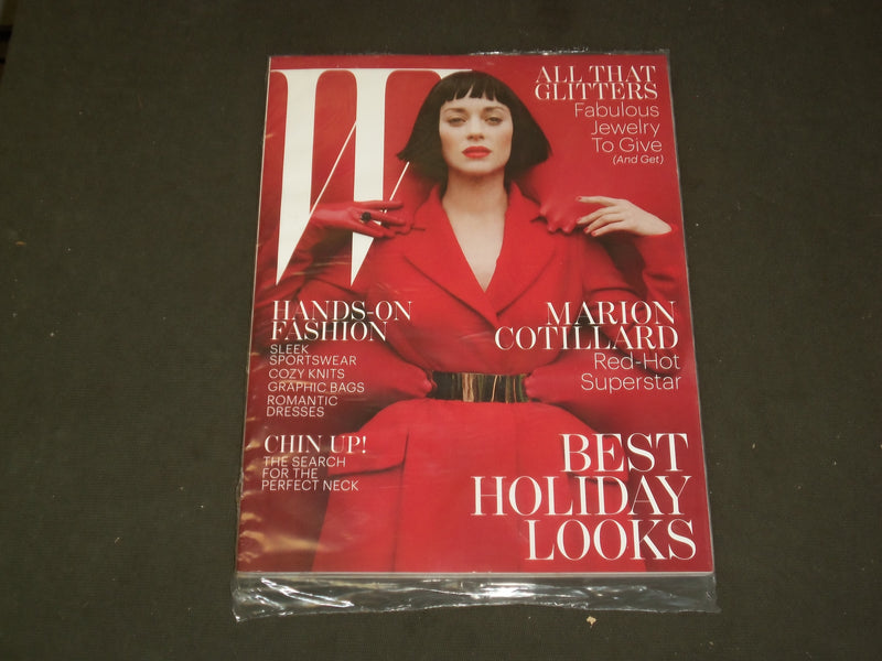 2012 DECEMBER W MAGAZINE - MARION COTILLARD COVER - B 3472
