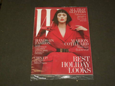 2012 DECEMBER W MAGAZINE - MARION COTILLARD COVER - B 3472