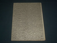 1943 LA CAMPANA NEW JERSEY STATE TEACHERS COLLEGE YEARBOOK - MONTCLAIR - YB 1664