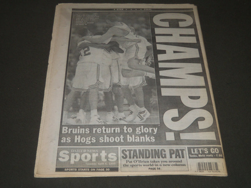 1995 APRIL 4 NEW YORK DAILY NEWS - CHAMPS - UCLA WINS TITLE - NP 2616