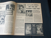 1960 FEBRUARY THE NATIONAL POLICE GAZETTE MAGAZINE - JANE FONDA - B 5695