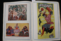 1923-1924 BALIEFF'S CHAUVE-SOURIS OF MOSCOW - SOFTCOVER BOOK - K 2434