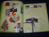 1996 NEIMAN MARCUS THE DECEMBER BOOK - NICE ADVERTISEMENTS - 158 PAGES - J 1745