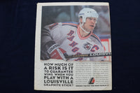 1994 JUNE 30 THE HOCKEY NEWS NEWSPAPER - RANGERS WIN STANLEY CUP COVER - NP 8712