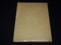 1947 THE DRAWINGS OF PAUL & THOMAS SANDBY WINDSOR -BOOK BY A. B. OPPE - KD 4585O