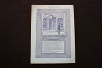 1926 MAY 15 THE PRACTICAL DRUGGEST MAGAZINE - E 10243