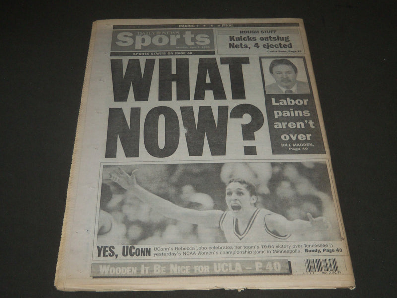 1995 APRIL 3 NY DAILY NEWS NEWSPAPER - PLAY BALL - OWNERS TAKE BACK - NP 2568