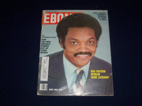 1981 JUNE EBONY MAGAZINE - JESSE JACKSON COVER - SP 5222
