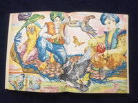 1960 ODHAMS TREASURY OF EASTERN TALES HARDCOVER BOOK - KD 1111H
