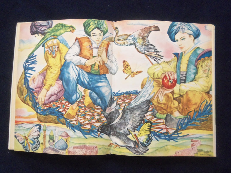 1960 ODHAMS TREASURY OF EASTERN TALES HARDCOVER BOOK - KD 1111H