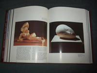 1983 TREASURES OF THE SMITHSONIAN BY EDWARDS PARK - HARD COVER BOOK - I 1852