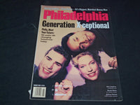 1995 MAR PHILADELPHIA MAGAZINE-ERIC LINDROS, SARAH DUNN, JEFFREY GAINES-SP 6195