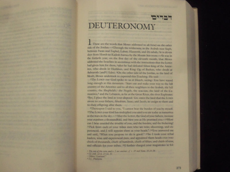 1985 TANAKH THE HOLY SCRIPTURES HARDCOVER BOOK -TORAH/NEVI'IM-KETHUVIM - KD 8939