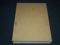 1967 TERRAPIN UNIVERSITY OF MARYLAND COLLEGE YEARBOOK - GREAT PHOTOS - YB 1177