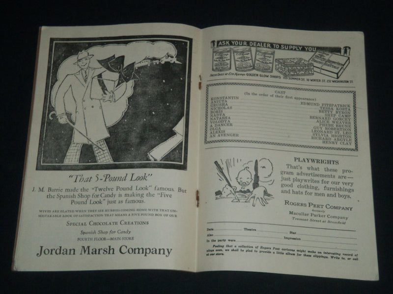 1926 DECEMBER 27 SONG OF THE FLAME PROGRAM - BOSTON - BERNARD GORCEY - J 4083