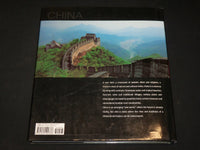 2005 CHINA THE KINGDOM OF THE DRAGON HARDCOVER BY MARCO MORETTI - I 1949