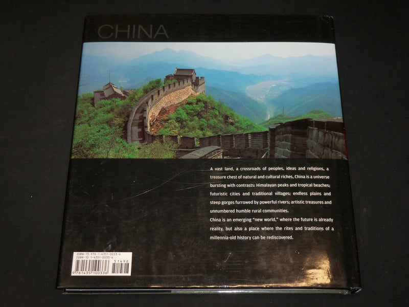 2005 CHINA THE KINGDOM OF THE DRAGON HARDCOVER BY MARCO MORETTI - I 1949