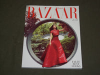 2014 OCTOBER HARPER'S BAZAAR MAGAZINE - KATY PERRY COVER - B 3669