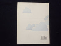 1991 GATES OF WONDER HARDCOVER BOOK - PRAYERBOOK FOR YOUNG CHILDREN - KD 8852