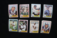 1981 FLEER BASEBALL CARDS - ASSORTED STARS - LOT OF 40 CARDS - NM-MT - #267