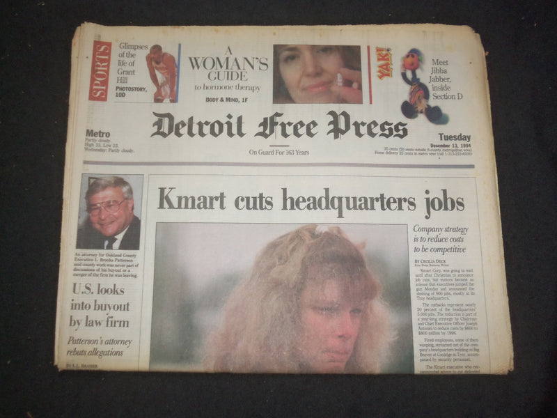 1994 DEC 13 DETROIT FREE PRESS NEWSPAPER - KMART CUTS HEADQUARTERS JOBS- NP 7687