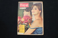 1960 MARCH 4 HAYAT MAGAZINE - CLAUDIA CARDINALE COVER - E 25879