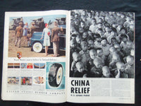 1941 JUNE 23 LIFE MAGAZINE - LAZY FISHING - L 240