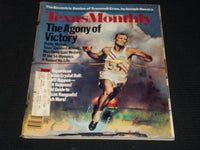 1984 AUGUST TEXAS MONTHLY MAGAZINE - BOBBY MORROW FRONT COVER - E 7552