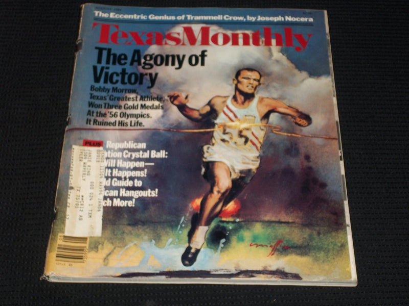 1984 AUGUST TEXAS MONTHLY MAGAZINE - BOBBY MORROW FRONT COVER - E 7552