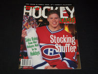 1997 DECEMBER BECKETT HOCKEY CARD MONTHLY MAGAZINE - PRICE GUIDE - F 254T