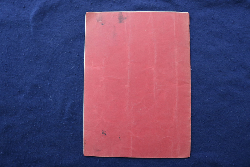 1906 FIVE OBERLIN SONGS SOFTCOVER BOOK BY JOHN PRINDLE SCOTT - SIGNED - K 1333