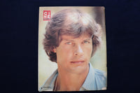 1983 AUGUST 18 CINE REVUE MAGAZINE - SOPHIE BARJAC COVER - E 22103