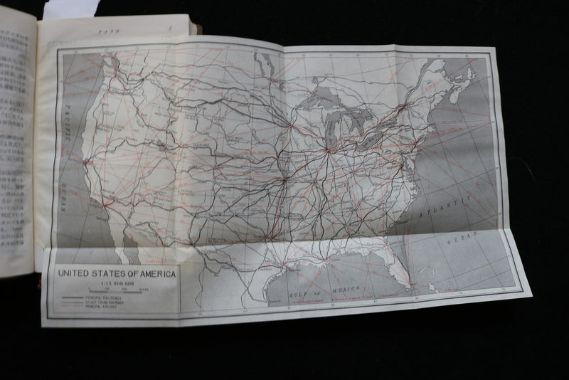 JAPANESE TOUR GUIDE OF U.S. FOLD-OUT MAPS - K 3023
