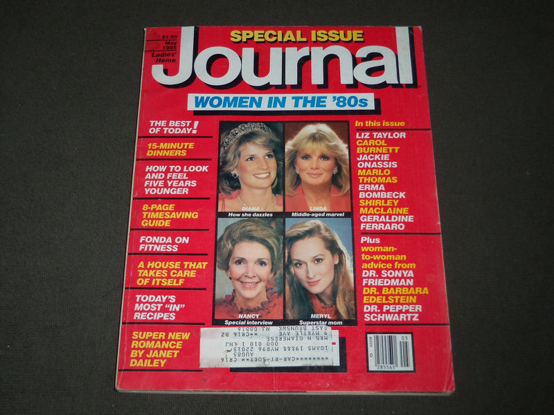 1985 MAY LADIES' HOME JOURNAL MAGAZINE - WOMEN IN THE '80S - B 3135