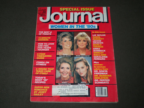 1985 MAY LADIES' HOME JOURNAL MAGAZINE - WOMEN IN THE '80S - B 3135