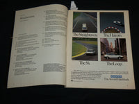 1985 JULY SMITHSONIAN MAGAZINE - NORMAN ROCKWELL ILLUSTRATIONS - J 6663