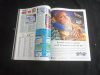 1995 FEBRUARY GAME PLAYERS MAGAZINE - VIDEO GAMES - B 5536F