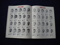 1986 OCTOBER 4 FOOTBALL PROGRAM -OHIO STATE UNIV VS ILLINOIS STATE UNIV-SP 3624Y