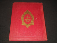 1854 THE WORLD OF ART & INDUSTRY ILLUSTRATED VOLUME -SILLIMAN - GOODRICH - Z 204