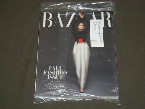 2014 SEPTEMBER HARPER'S BAZAAR MAGAZINE - EMMA FERRER COVER - B 3667