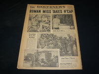 1952 FEBRUARY 28 NEW YORK DAILY NEWS - N. Y. CRIME PROBE BLASTS COURTS - NP 5410