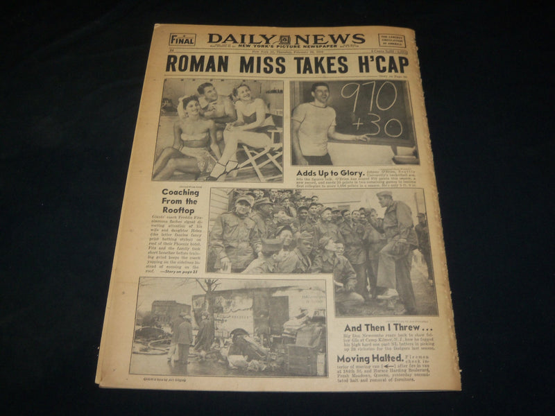 1952 FEBRUARY 28 NEW YORK DAILY NEWS - N. Y. CRIME PROBE BLASTS COURTS - NP 5410