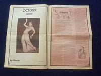 1974 OCTOBER HABIBI NEWSPAPER - VOLUME 1, NUMBER 1 -MIDDLE EASTERN DANCE-NP 6843
